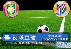 越南足球高清直播(国足vs越南直播cctv5)