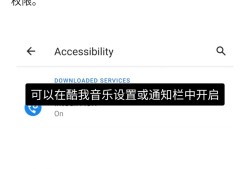 通话记录器汉化版最新破解版(IntCallACR)手机来电通下载「通话记录器汉化版最新破解版(IntCallACR)」
