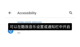 通话记录器汉化版最新破解版(IntCallACR)手机来电通下载「通话记录器汉化版最新破解版(IntCallACR)」