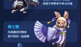 《一起来捉妖》水属性妖灵排行榜 哪个水系妖怪  挑战水属性 全面解析一起来捉妖水系妖灵排行榜捉妖手机「《一起来捉妖》水属性妖灵排行榜 哪个水系妖怪  挑战水属性 全面解析一起来捉妖水系妖灵排行榜」