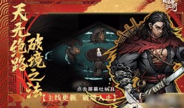 2024适合成人玩的单机游戏分享 热门的单机游戏大全成人手机游戏「2024适合成人玩的单机游戏分享 热门的单机游戏大全」