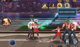 拳皇97ol果盘版拳皇97手机版下载「拳皇97ol果盘版」