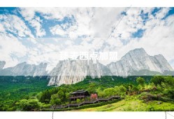 臻麦西点加盟
