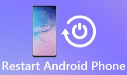 重启Android手机（电源键／安全模式／强制重启）手机重启「重启Android手机（电源键／安全模式／强制重启）」