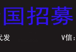 小金马微赢客营销手机多开可分20个营销功能200+营销手机「小金马微赢客营销手机多开可分20个营销功能200+」