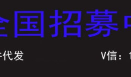 小金马微赢客营销手机多开可分20个营销功能200+营销手机「小金马微赢客营销手机多开可分20个营销功能200+」