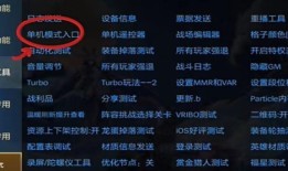 金铲铲单机版怎么进去游戏界面文明6手机版「金铲铲单机版怎么进去游戏界面」