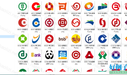 银行logo(100多家银行).zip陕西信合手机银行下载「银行logo(100多家银行).zip」
