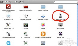 Mac OS X如何安装Win7windows7手机版「Mac OS X如何安装Win7」