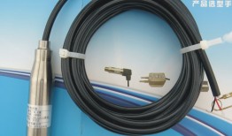 水位传感器应用于工控机上控制水位的原理及介绍