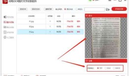 文档助手——文库资源一键获取