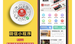 酒店创新系列报告2024：经营管理模式创新