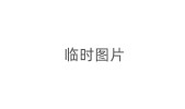 京喜如何分期付款购买手机？购物分期步骤详解京东怎么分期买手机「京喜如何分期付款购买手机？购物分期步骤详解」