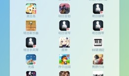 摩尔庄园自动弹琴(Shida弹琴助手)摩尔庄园手机版「摩尔庄园自动弹琴(Shida弹琴助手)」