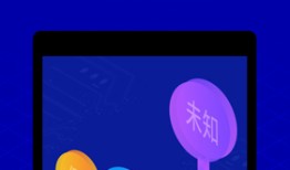 鲁大师评测手机版跑分多少算好手机鲁大师「鲁大师评测手机版跑分多少算好」