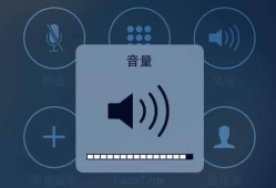 苹果手机通话声音小怎么办，我有绝招手机通话声音小怎么办「苹果手机通话声音小怎么办，我有绝招」
