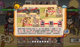 爆笑老六游戏攻略大全黄金矿工手机版下载「爆笑老六游戏攻略大全」