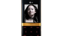LG“巧克力”系列！经典依旧永不变lg巧克力手机「LG“巧克力”系列！经典依旧永不变」