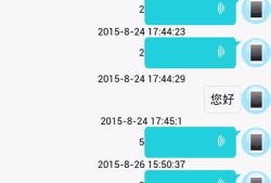 关爱守护诗歌本手机版下载安装「关爱守护」