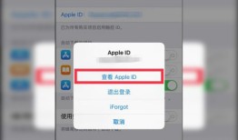 已经不用苹果手机了怎样取消自动扣费？苹果手机怎么取消爱奇艺自动续费「已经不用苹果手机了怎样取消自动扣费？」