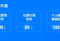 公众号点赞策略：如何获取更多用户点赞
