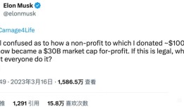 马斯克为什么呼吁暂停AI训练？ChatGPT回答...媒体：他反对的只是OpenAI和GPT