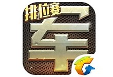 天天军棋  1.46.2英雄杀手机版下载「天天军棋  1.46.2」