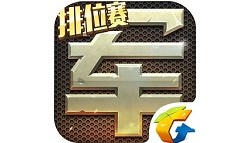 天天军棋  1.46.2英雄杀手机版下载「天天军棋  1.46.2」