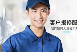 澳德士防盗门维修服务热线电话号码是多少《2024汇总》 法治江淮行｜让网络普法插上科技的“翅膀”