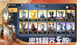2024热门的3d动作类手游合集 有趣的3d动作类手游排名手机动作游戏「2024热门的3d动作类手游合集 有趣的3d动作类手游排名」
