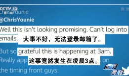 硅谷一片愁云惨淡，华尔街也陷入低迷，美国经济衰退随时可能到来？