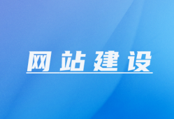 百度关键词推广：实战经验引领高效营销之路