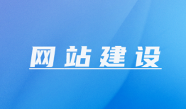百度关键词推广：实战经验引领高效营销之路