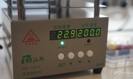 正在阅读：拆解！荣耀Note10 ！The NINE液冷技术让你游戏降5℃拆解！荣耀Note10 ！The NINE液冷技术让你游戏降5℃石墨烯手机「正在阅读：拆解！荣耀Note10 ！The NINE液冷技术让你游戏降5℃拆解！荣耀Note10 ！The NINE液冷技术让你游戏降5℃」