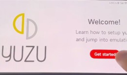 yuzu模拟器安卓版安卓模拟器手机版下载「yuzu模拟器安卓版」