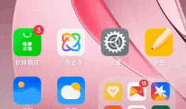 零卡德芙实至名归，OPPO Reno13 Pro系统评测oppo是安卓手机吗「零卡德芙实至名归，OPPO Reno13 Pro系统评测」
