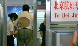 电脑可以托运吗 详细讲解：笔记本电脑单独安检注意事项手机可以托运吗「电脑可以托运吗 详细讲解：笔记本电脑单独安检注意事项」