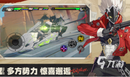 2024热门的3d动作类手游合集 有趣的3d动作类手游排名手机动作游戏「2024热门的3d动作类手游合集 有趣的3d动作类手游排名」