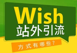 如何利用抖音引流人到微信？抖音引流微信的有效方法