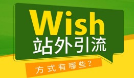 如何利用抖音引流人到微信？抖音引流微信的有效方法