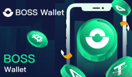 USDT，官方钱包，BOSS Wallet，下载，使用测评