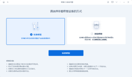 iPhone 13自动重启的原因是什么导致的卡顿问题？苹果手机自动重启是什么原因「iPhone 13自动重启的原因是什么导致的卡顿问题？」