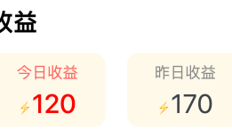都2024年了，为什么我说做网站依然是个很好的赚钱方式