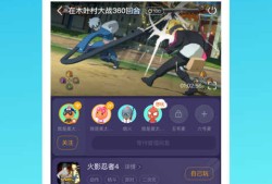 菜鸟云游戏手机版手机云游戏「菜鸟云游戏手机版」