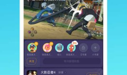 菜鸟云游戏手机版手机云游戏「菜鸟云游戏手机版」