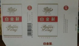 终于发现！浙江有什么烟“望子成龙” 2024-11-18