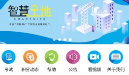 广州安全积分超市如何线上小程序兑换线下领取好礼