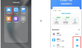 每周一帖｜新机到手，教你一招恢复云备份云备份怎么恢复到手机「每周一帖｜新机到手，教你一招恢复云备份」