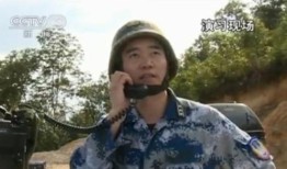 解放军协同新模式：空军引导员嵌入陆军指挥轰炸手机轰炸「解放军协同新模式：空军引导员嵌入陆军指挥轰炸」