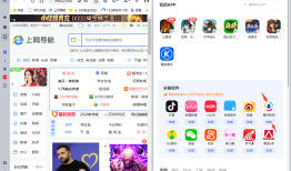QQ浏览器64位手机QQ浏览器「QQ浏览器64位」